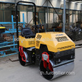 เครื่องจักรสำหรับงานก่อสร้าง 1Ton เครื่องสั่นสะเทือน Asphalt Roller (FYL-880)